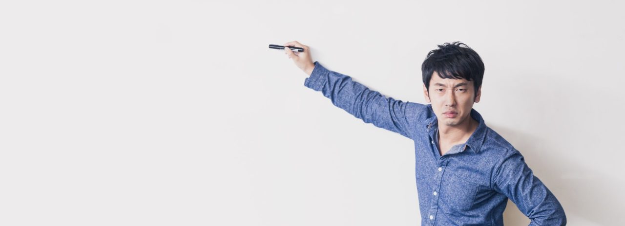 私立文系のための一般計量士入門